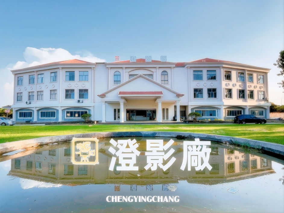 蘇州文博會相城展區(qū)搶先看 數(shù)字內容制作服務引領文化產(chǎn)業(yè)新浪潮